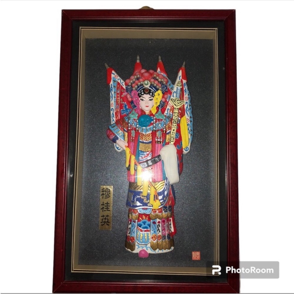 Colorful Framed Chinese Opera Doll Wall Art